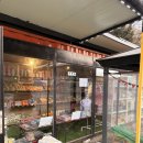 새연 | 새연 가평글램핑 카라반 커플여행추천 준비물목록