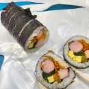 추억의왕김밥