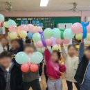 직업창의체험연구소 - 완주군 새원길 49-54 | 직업창의체험연구소