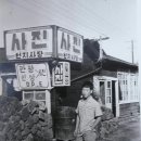 우정여인숙 이미지