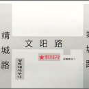 엘리트 당구클럽 이미지