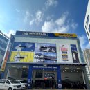 미쉐린타이어JK상사 이미지