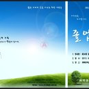 계북중학교 이미지