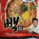 프랭크버거장산역점 이미지