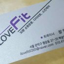짬뽕9단 이미지