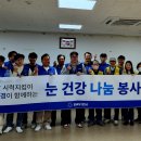 아름 안경 이미지