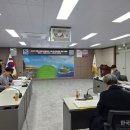 통합건강관리센터