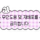 노보텔 스위트 앰배서더 서울용산 이미지