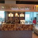 횡성토종한우정육점 이미지