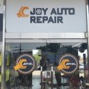 조이오토 리페어 이미지