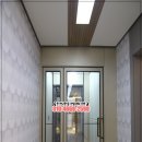 공간빌라 이미지