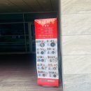 한국이민사박물관 기획전시실 | 한국만화박물관 방문후기2 (만화도서관,기획전시실,카페,식당)