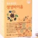 몸생생 이미지