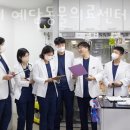 24시예담동물의료센터 이미지