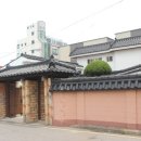 신고궁한정식 이미지