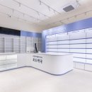 포도약국 이미지