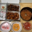 띠꾼이네치킨 이미지