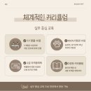 동일애견샵 이미지