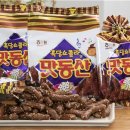 맛동산 - 수성구 들안로32길 56-23 | 맛동산