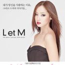 엘과 엠의 러브스토리 (2011) L et M :로맨스/멜로 | 일본 | 청소년관람불가 이미지