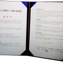 박재구치과의원 이미지