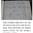 반듯하개 이미지