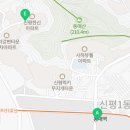신평2동주민센터화장실 이미지