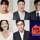 'SBS연예대상' 후보 7인 이현이→탁재훈·김종국·서장훈 이미지