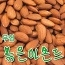 (주) 청해원