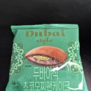 GS25 광주도서관점 네이버블로그