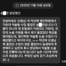 송*연