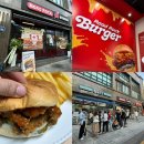 필라하는날서울대 | 샤로수길 맛집 추천! 3,900원 제주 흑돼지 버거가 있다고? 로드락버거 서울대본점 후기