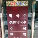 남촌카 티스토리