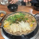 삼다도흑돼지갈비