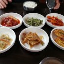 하옵
