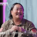 티파니앤조
