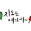 피자스쿨(석사애막골점) 이미지