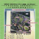 솔밭공원 농구장 이미지