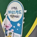 구도일주유소 김해 네이버블로그