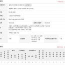 올리사랑실버홈 이미지