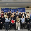 청원구청 소회의실 이미지