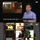 스토리안마시술소 이미지