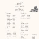 애견의숲 이미지