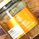 파리바게트망우금란점