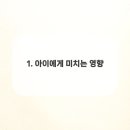 서초대로 55-9 이미지