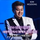 줄래줄래노래클럽