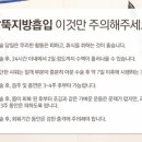 연세와이비의원 이미지