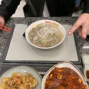 은천가방