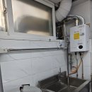 시흥식당 | 시흥청소업체 식당 매장 주방 대청소 후기