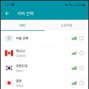 다크앤다커 모바일 글로벌 출시 플레이 설치 방법 후기